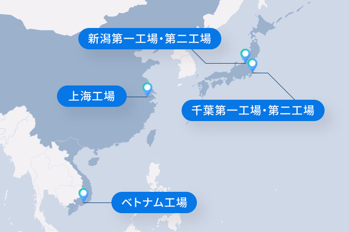 国内外の工場所在地を示した地図