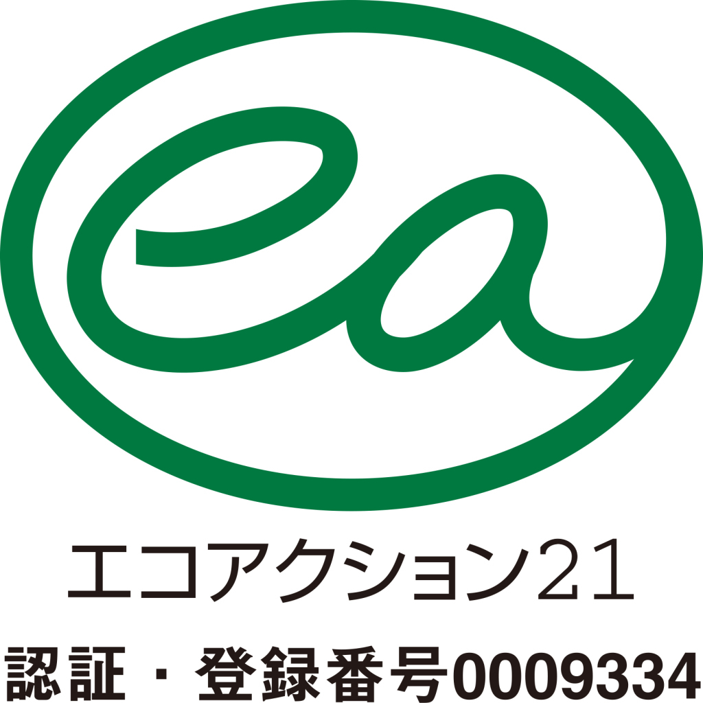 EA21mark