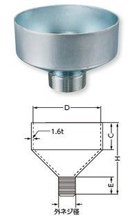 ホッパー（外ねじタイプ）